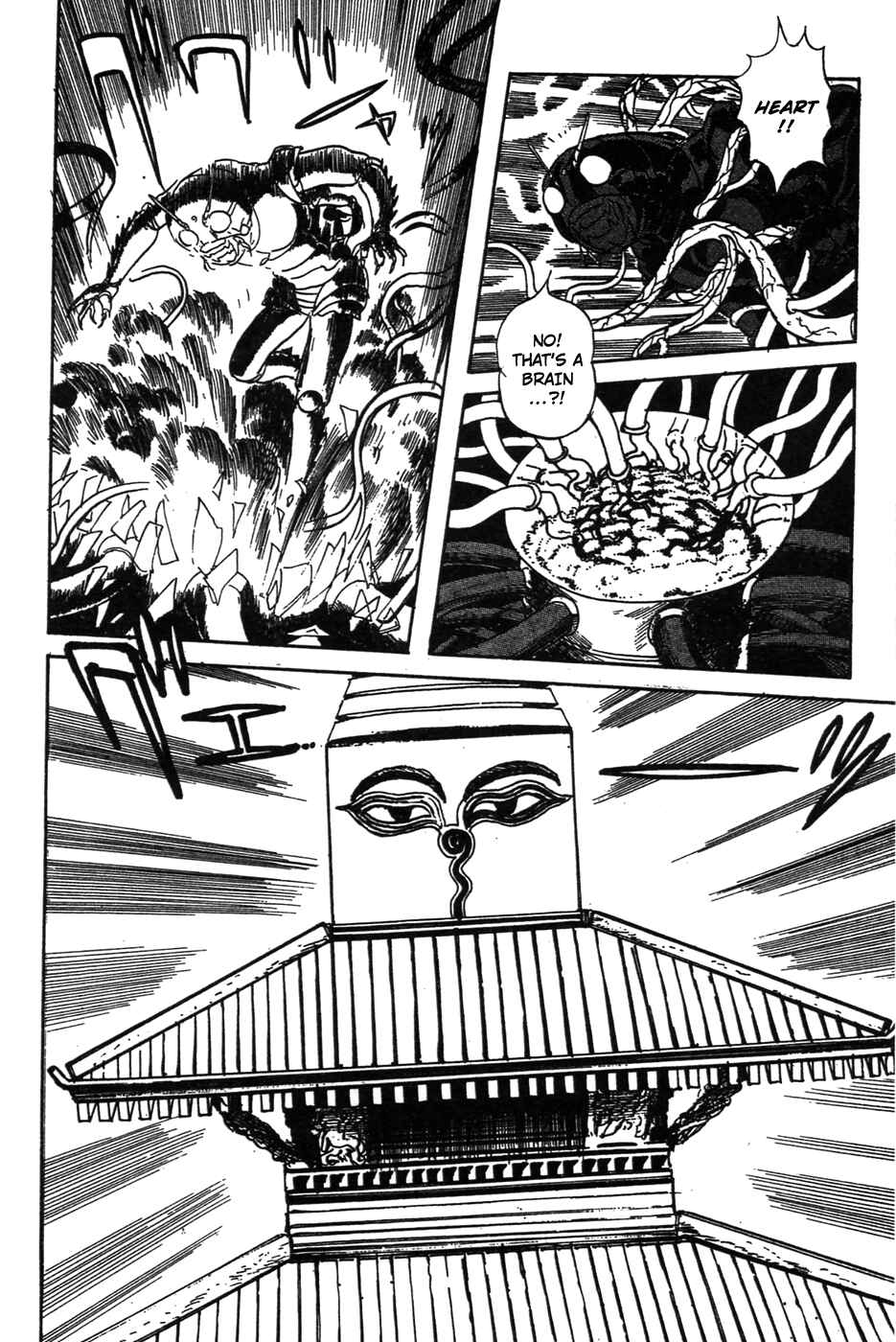 Page 37 Chapter 19 Kamen Rider Black