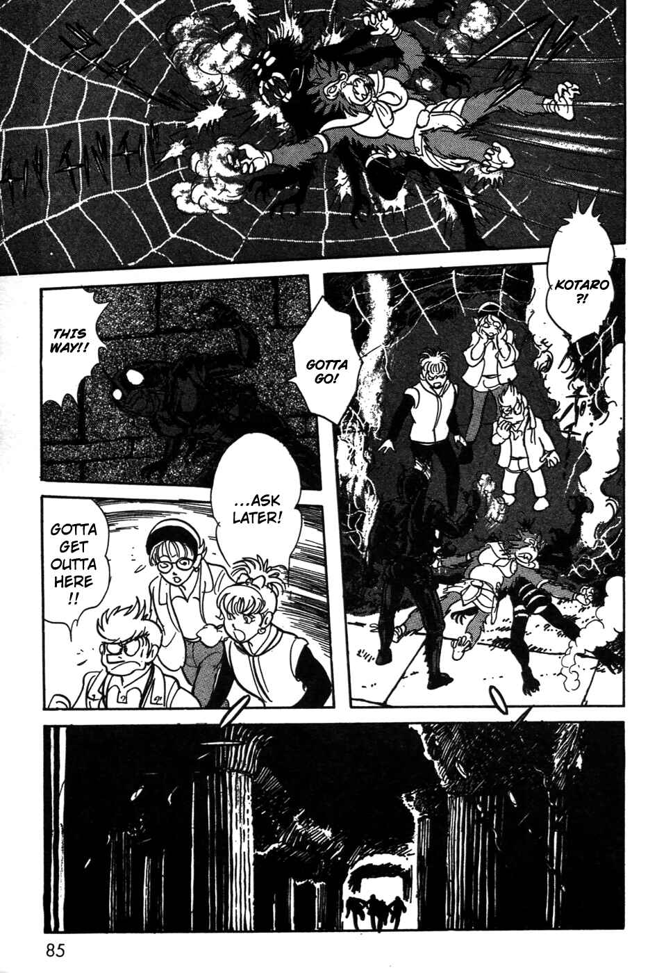 Page 42 Chapter 19 Kamen Rider Black