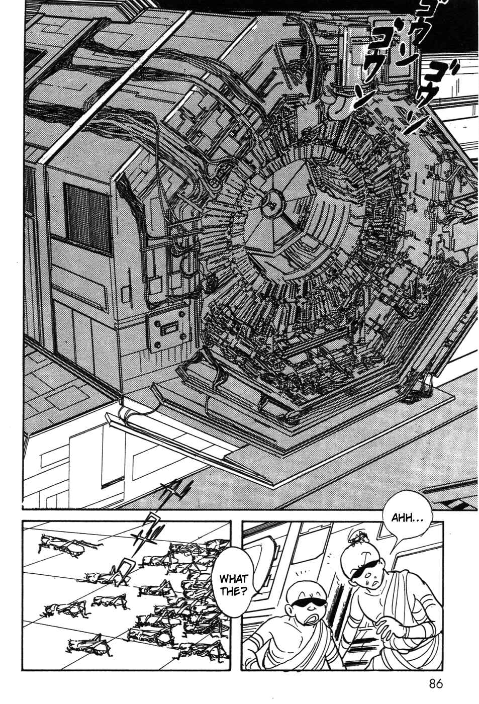 Page 43 Chapter 19 Kamen Rider Black