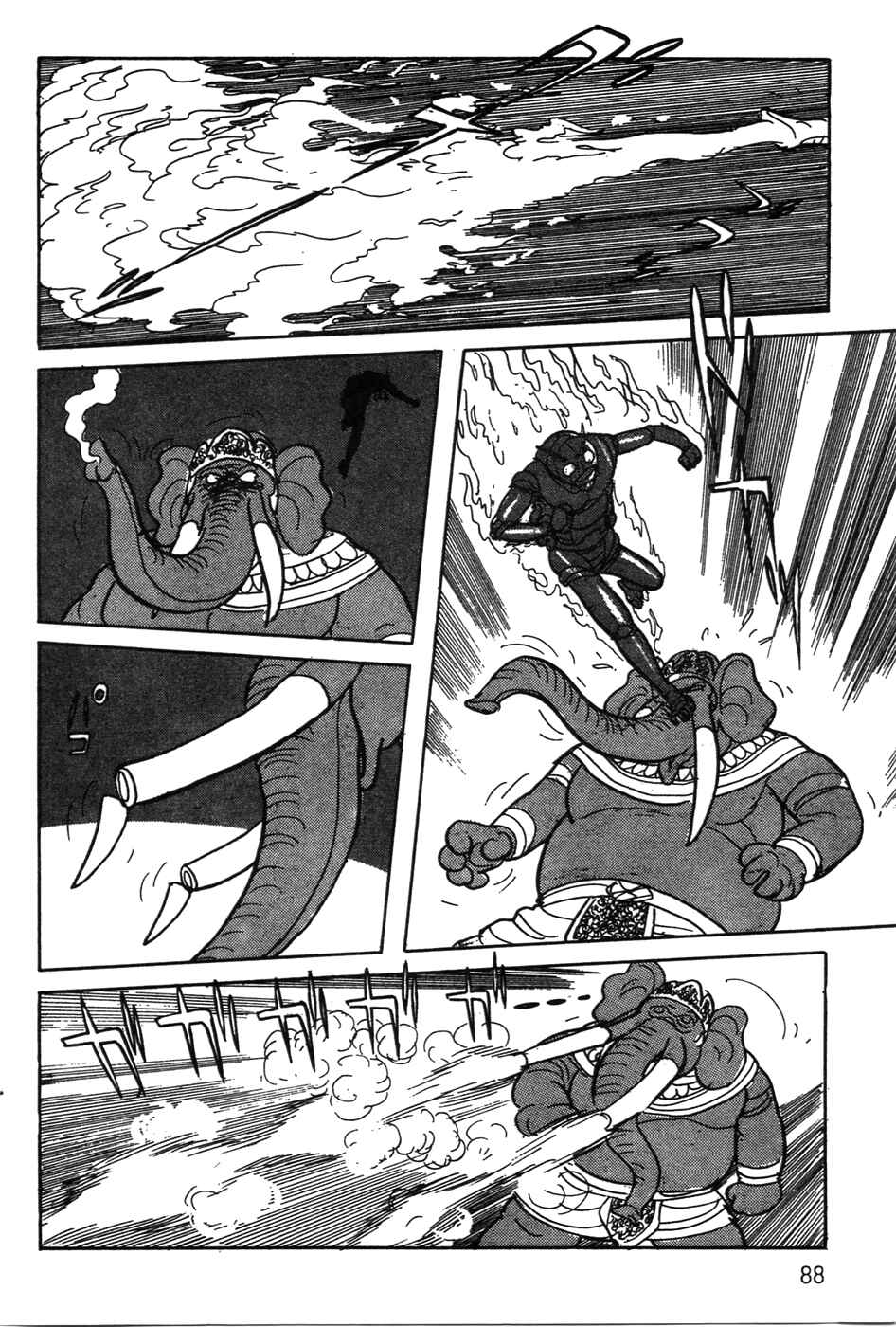 Page 45 Chapter 19 Kamen Rider Black