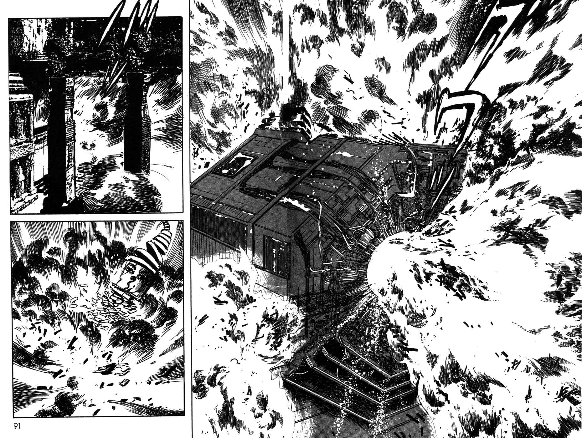 Page 47 Chapter 19 Kamen Rider Black