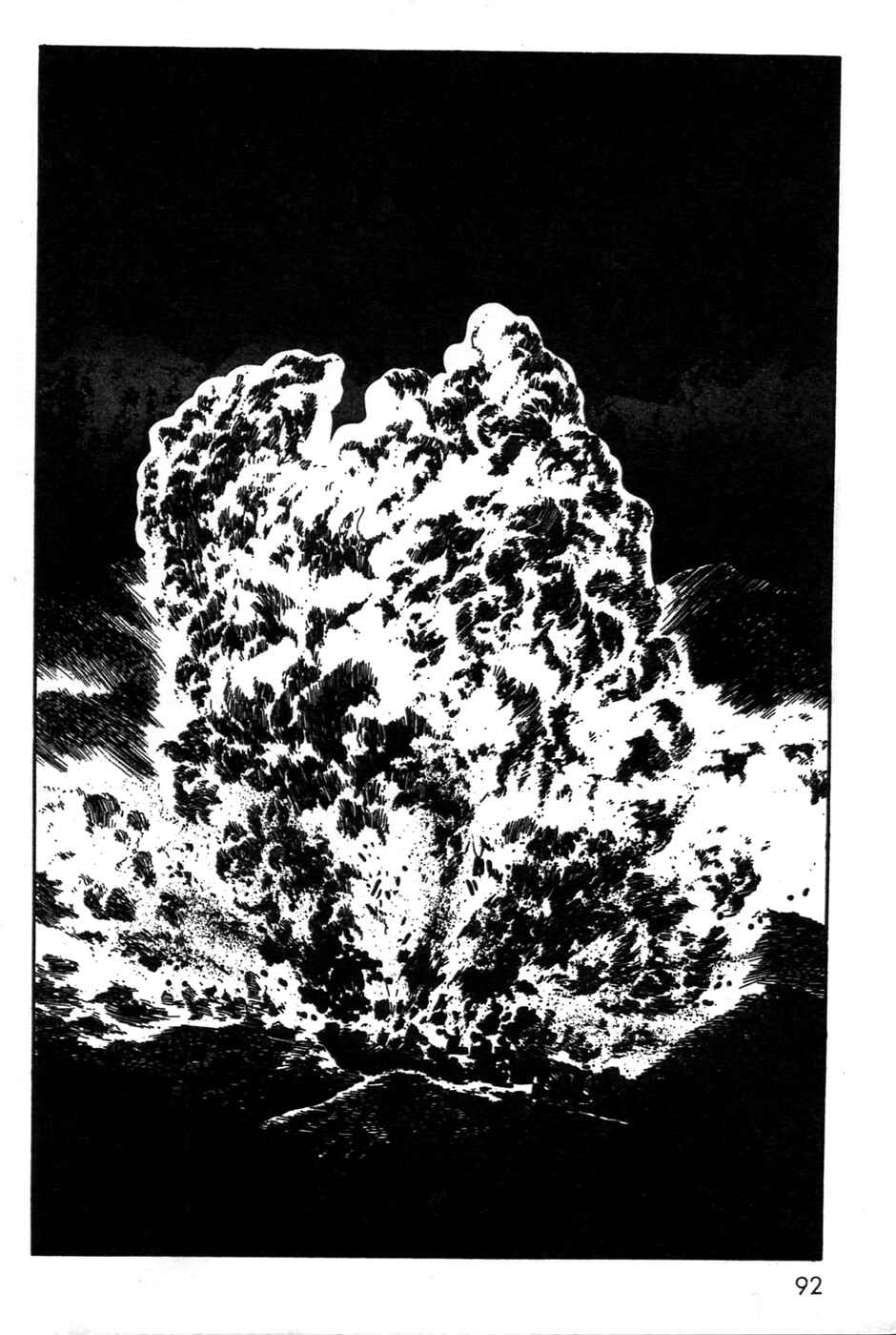 Page 48 Chapter 19 Kamen Rider Black