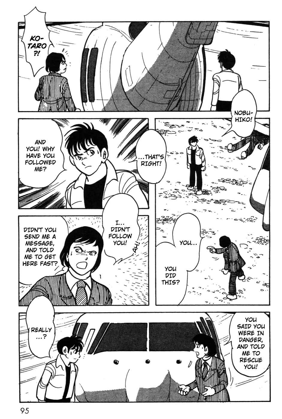 Page 51 Chapter 19 Kamen Rider Black