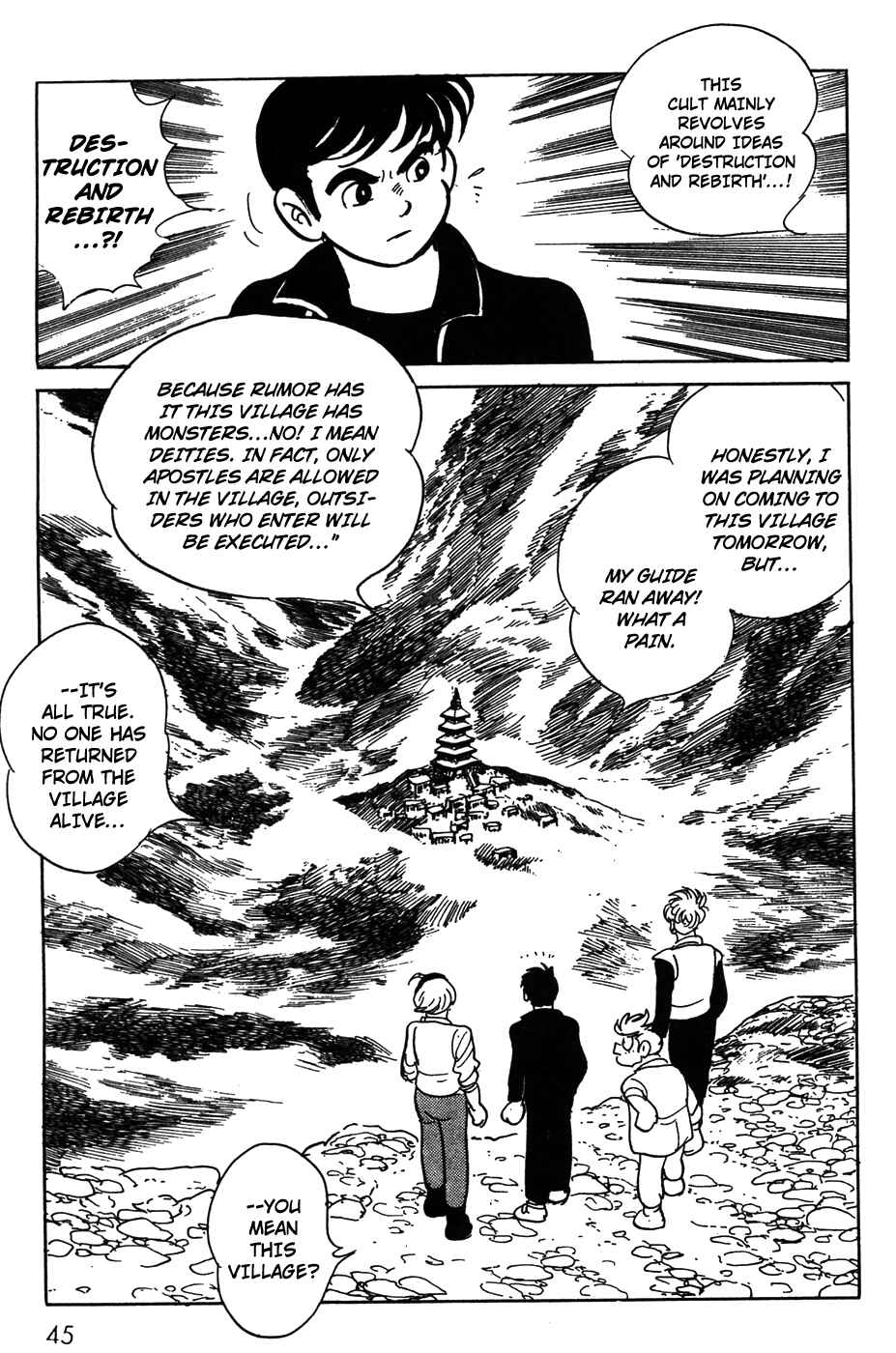 Page 6 Chapter 19 Kamen Rider Black