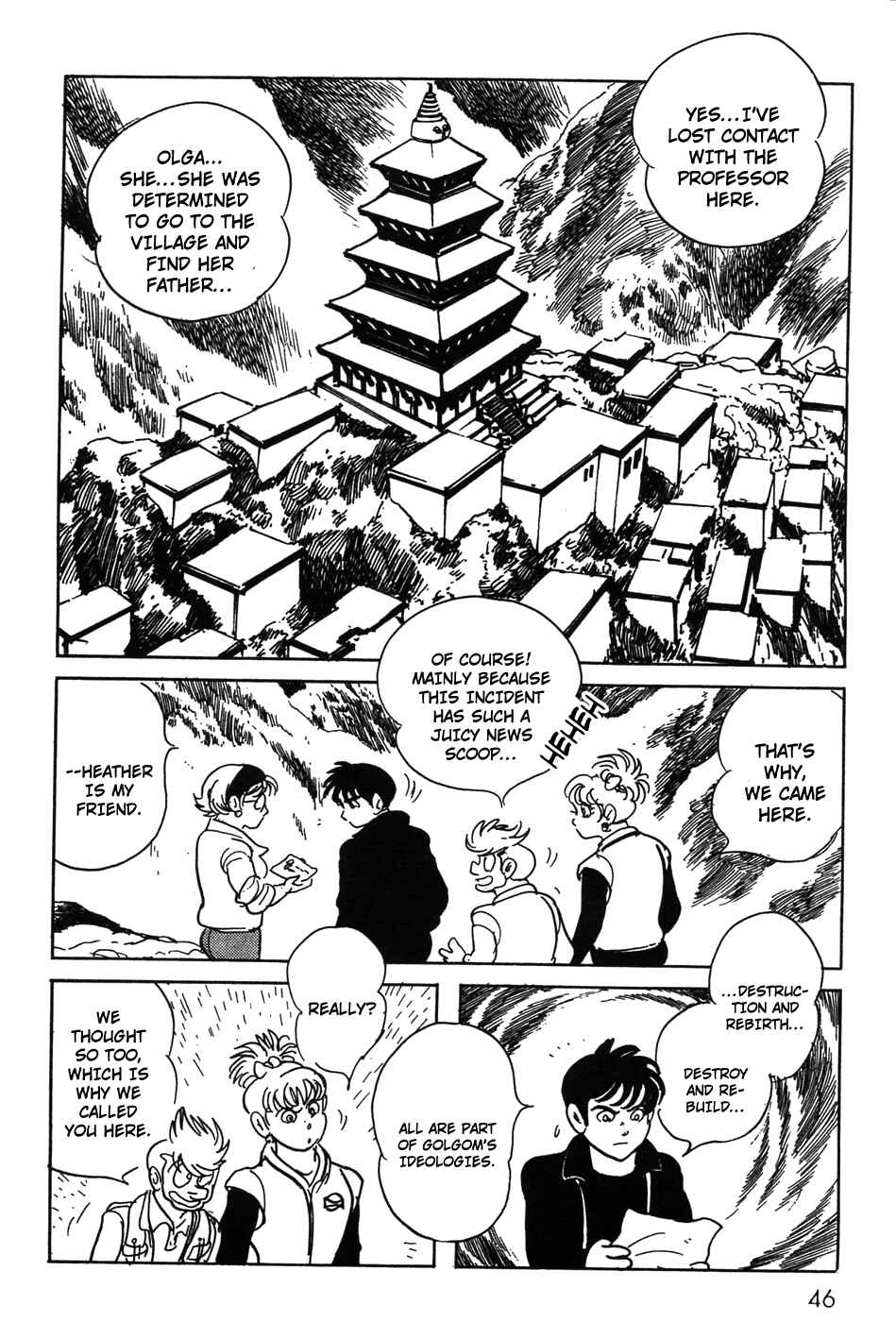 Page 7 Chapter 19 Kamen Rider Black