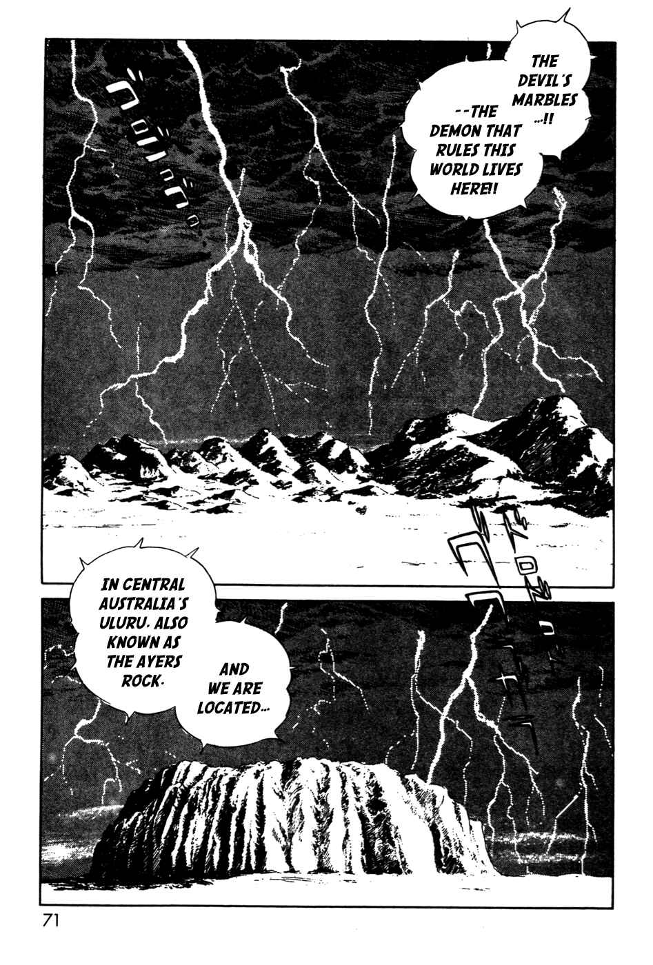 Page 14 Chapter 13 Kamen Rider Black