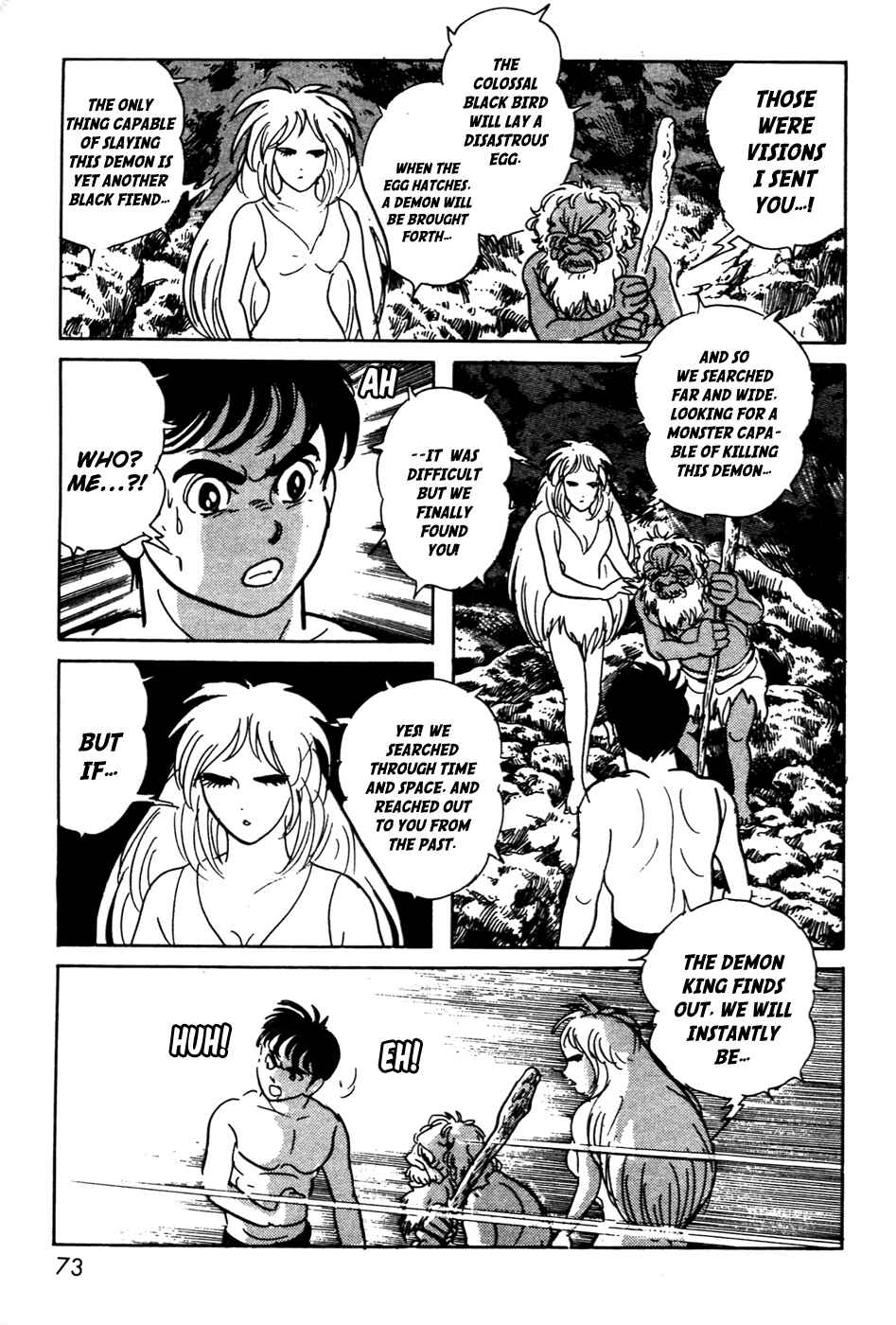 Page 16 Chapter 13 Kamen Rider Black
