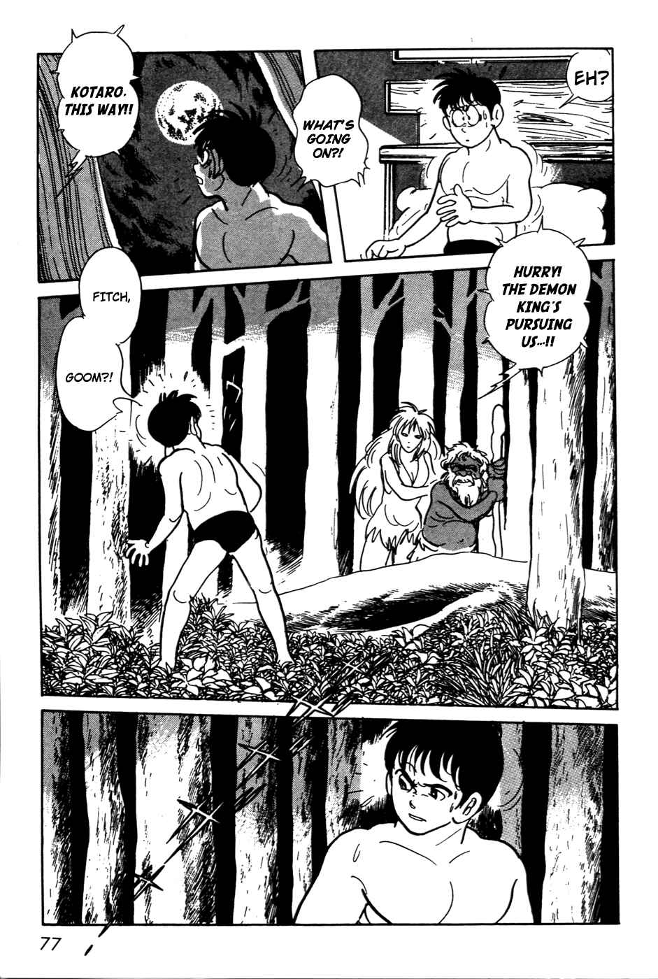 Page 20 Chapter 13 Kamen Rider Black