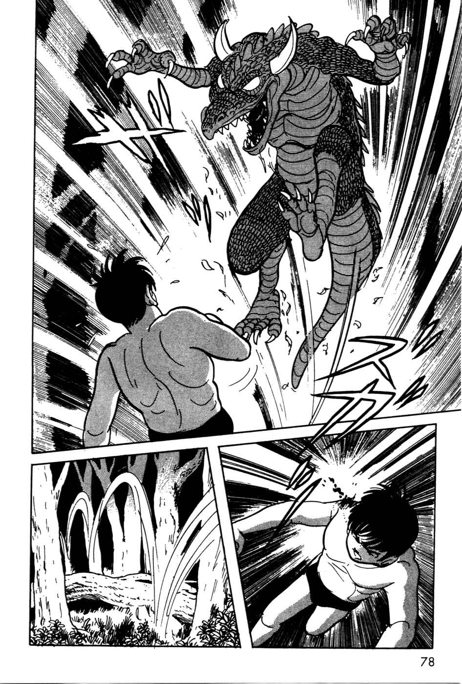Page 21 Chapter 13 Kamen Rider Black
