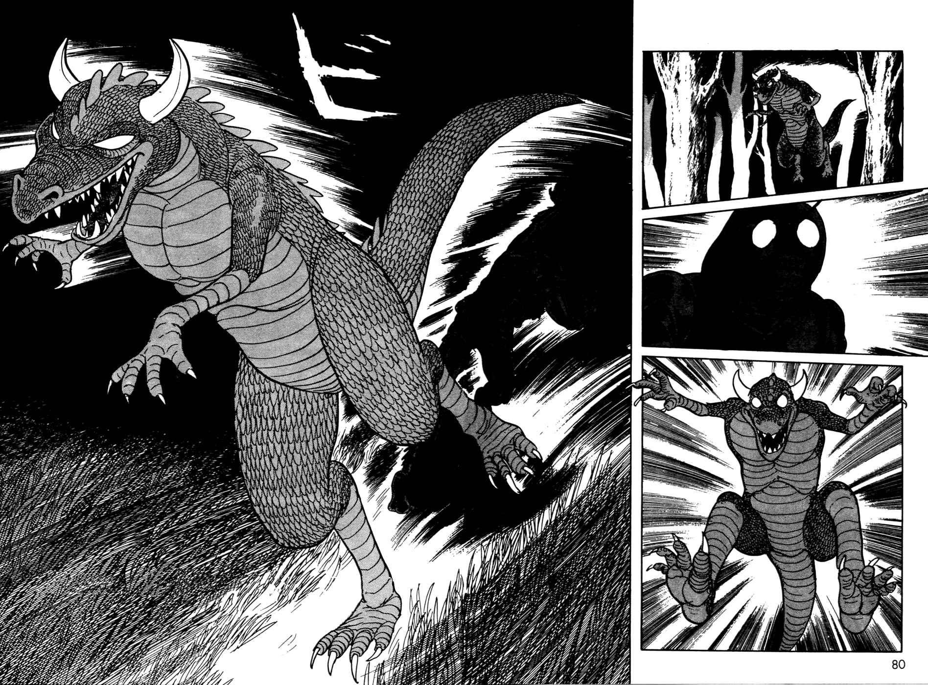 Page 23 Chapter 13 Kamen Rider Black