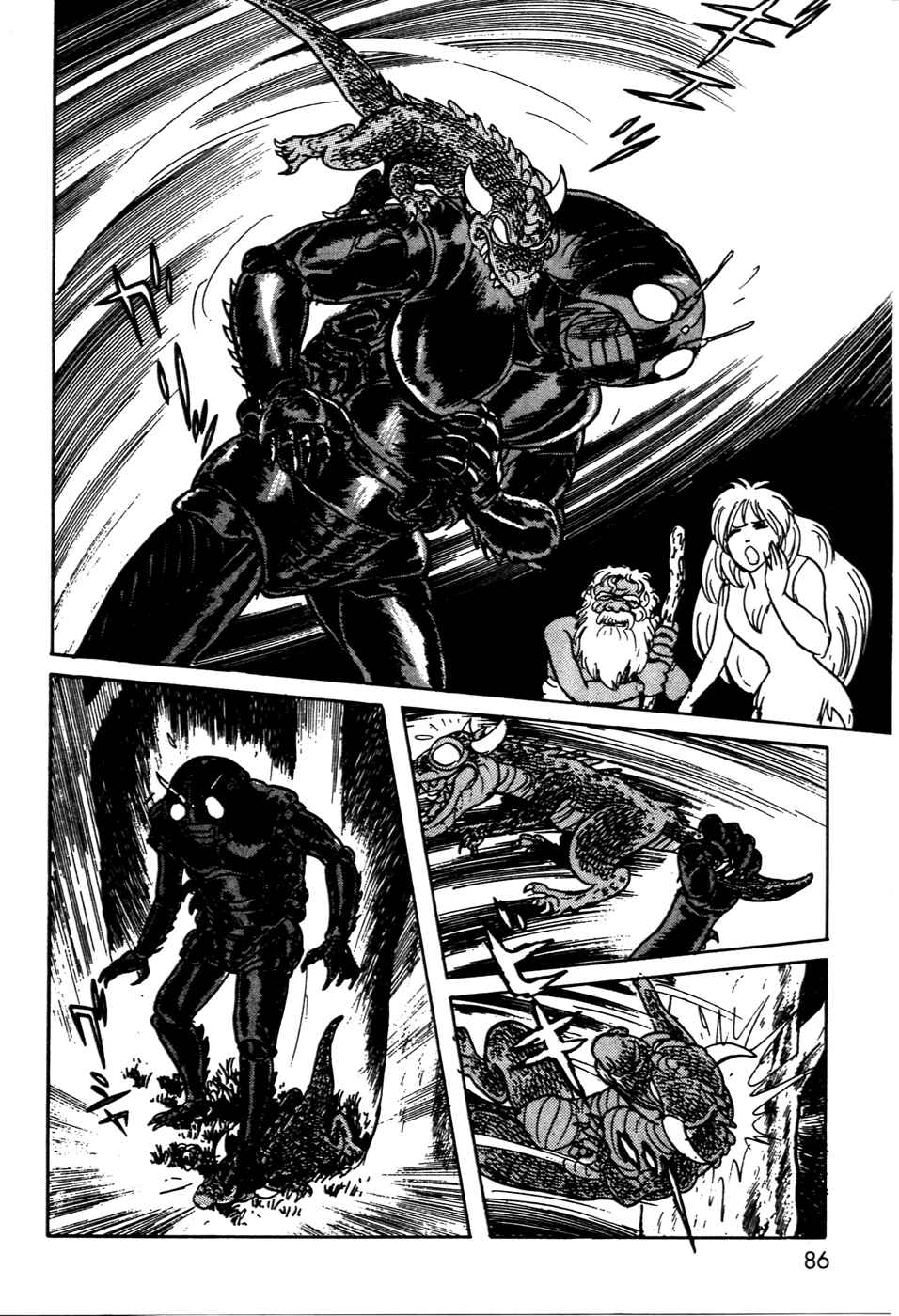 Page 27 Chapter 13 Kamen Rider Black