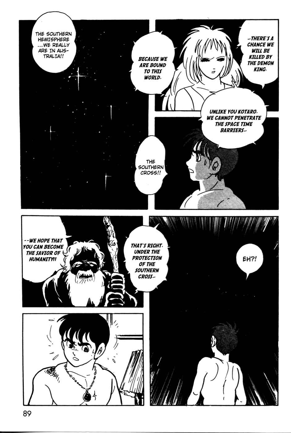 Page 30 Chapter 13 Kamen Rider Black
