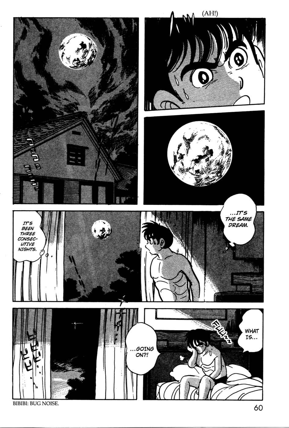 Page 4 Chapter 13 Kamen Rider Black