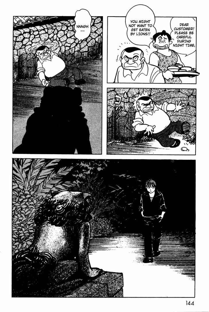 Page 16 Chapter 8 Kamen Rider Black