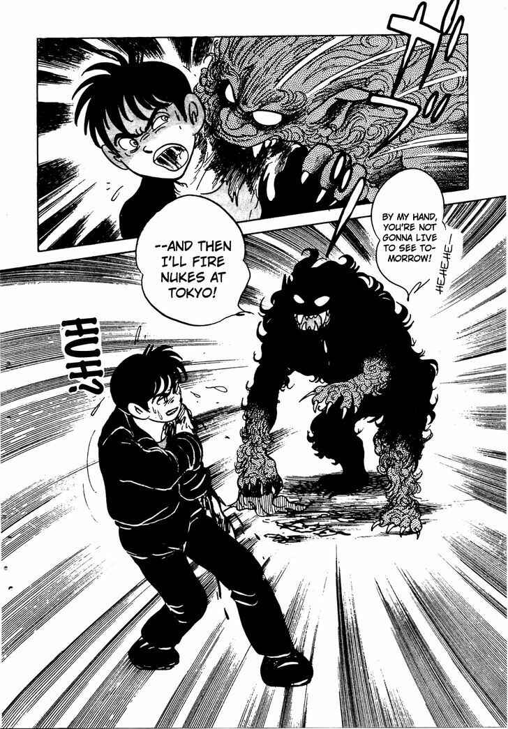 Page 18 Chapter 8 Kamen Rider Black