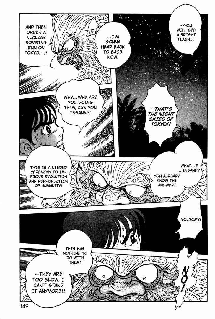 Page 21 Chapter 8 Kamen Rider Black