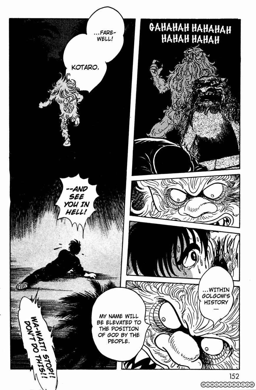 Page 23 Chapter 8 Kamen Rider Black