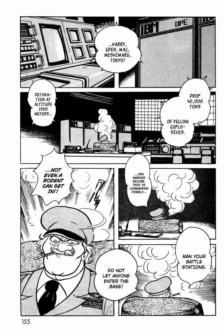 Page 26 Chapter 8 Kamen Rider Black