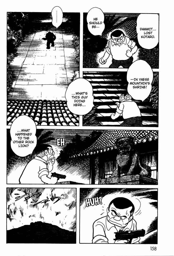 Page 29 Chapter 8 Kamen Rider Black