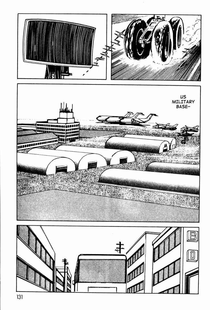 Page 3 Chapter 8 Kamen Rider Black