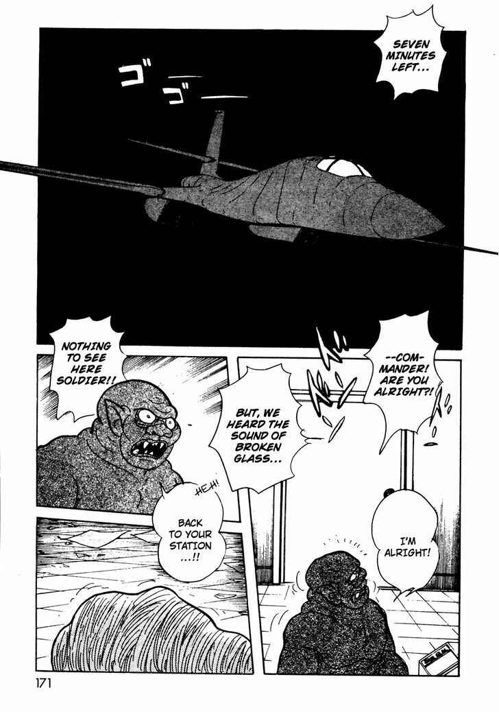 Page 42 Chapter 8 Kamen Rider Black