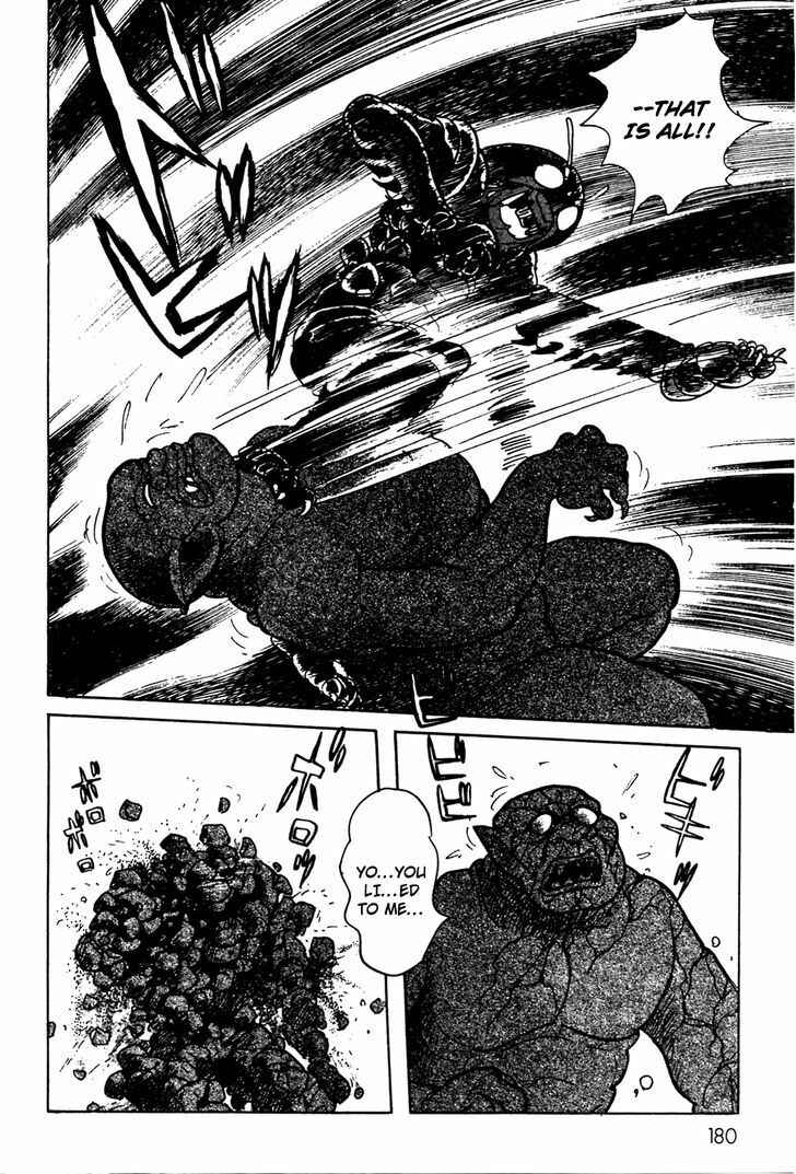 Page 50 Chapter 8 Kamen Rider Black