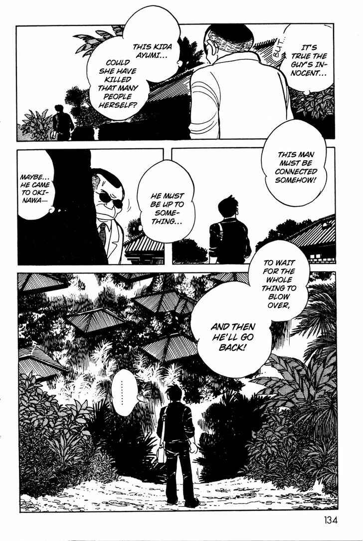 Page 6 Chapter 8 Kamen Rider Black