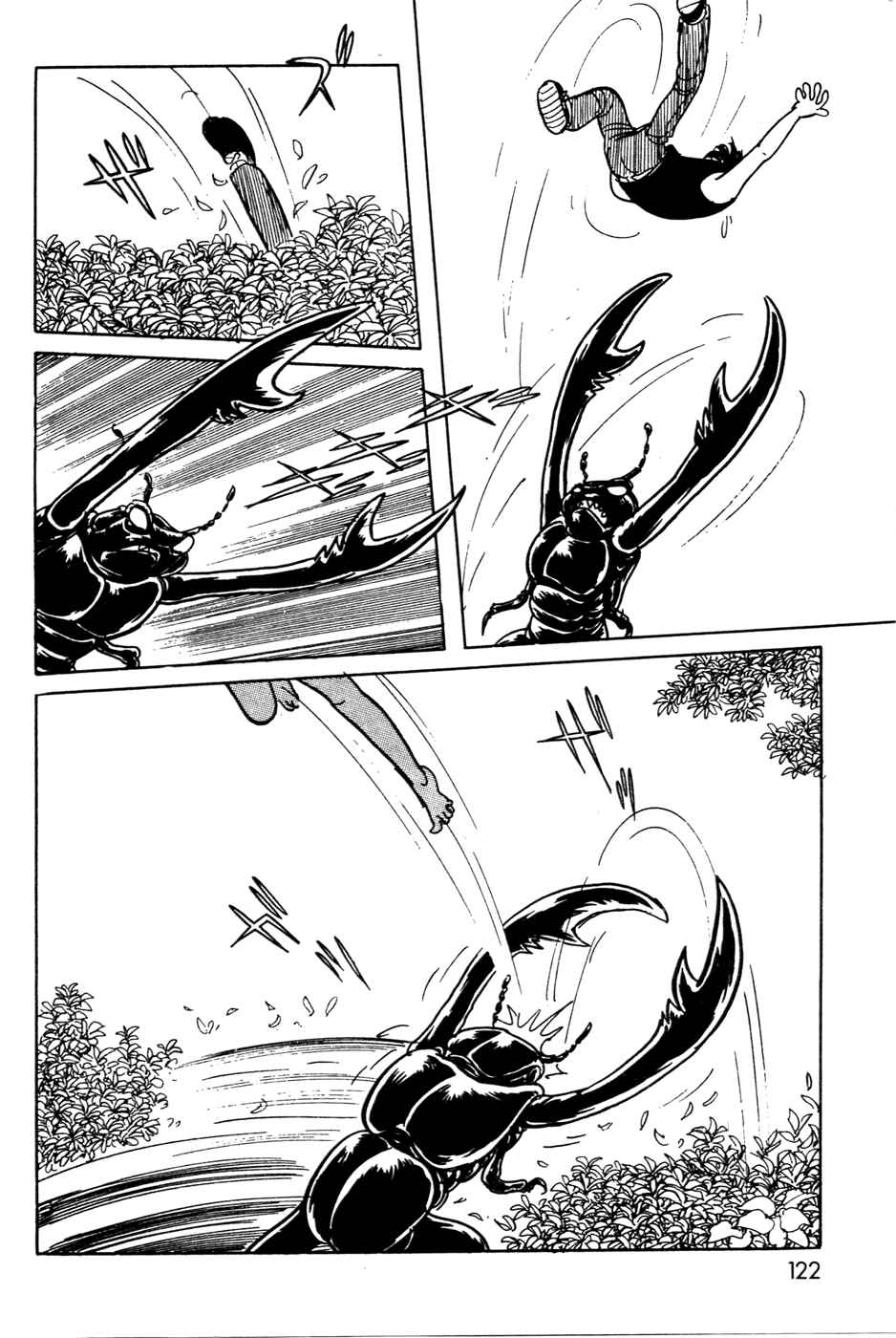 Page 12 Chapter 15 Kamen Rider Black
