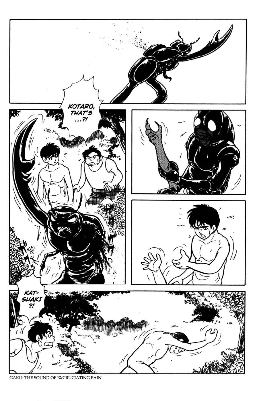 Page 15 Chapter 15 Kamen Rider Black