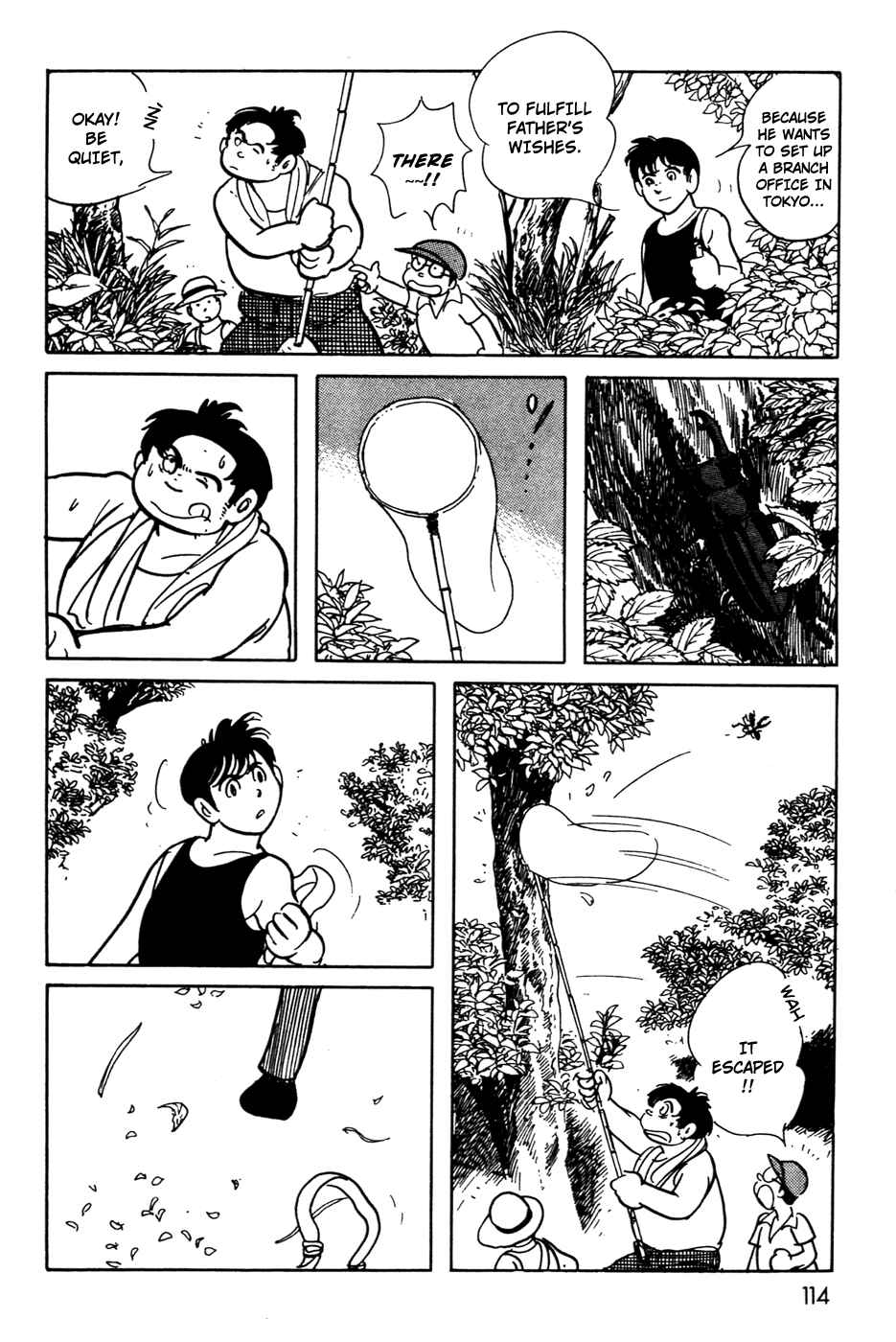 Page 4 Chapter 15 Kamen Rider Black
