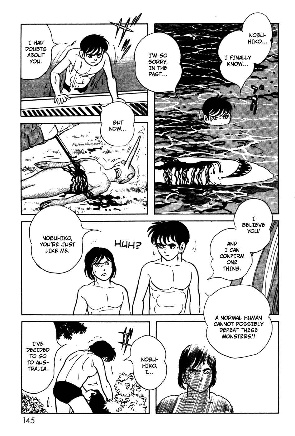 Page 15 Chapter 16 Kamen Rider Black