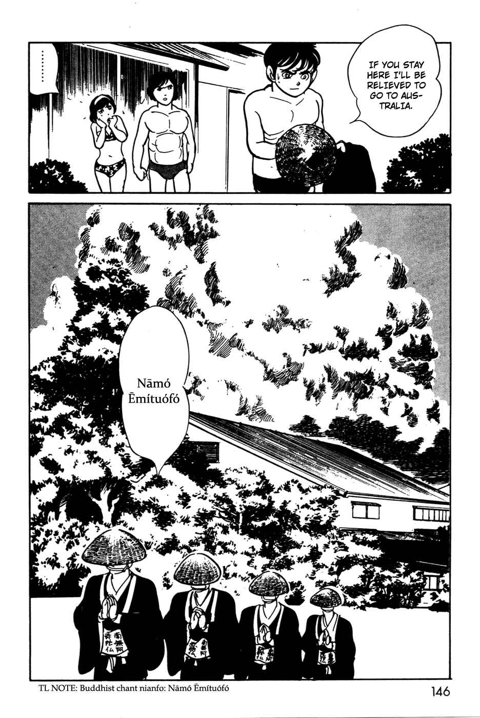 Page 16 Chapter 16 Kamen Rider Black