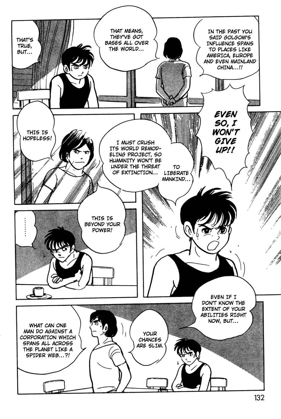 Page 4 Chapter 16 Kamen Rider Black