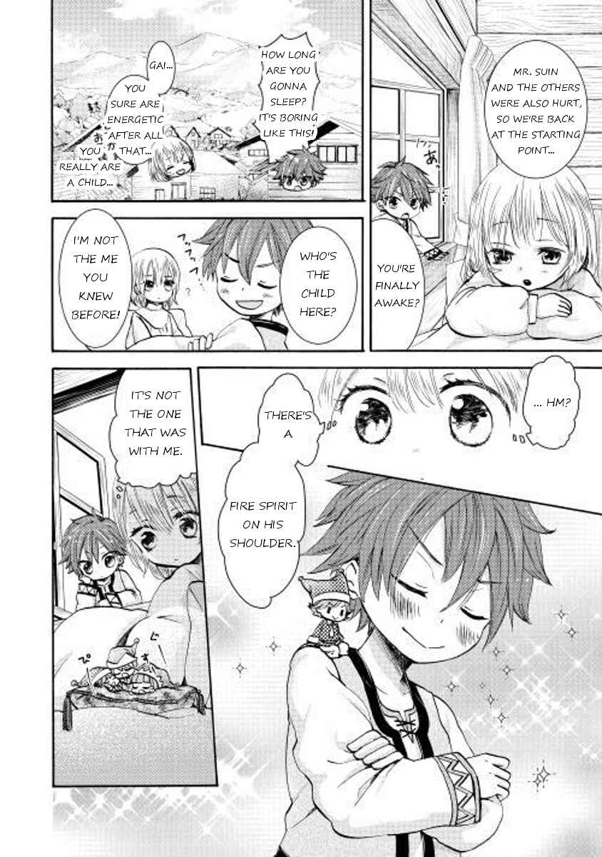 Page 2 Chapter 4 Tenseisha wa Cheat o Nozomanai
