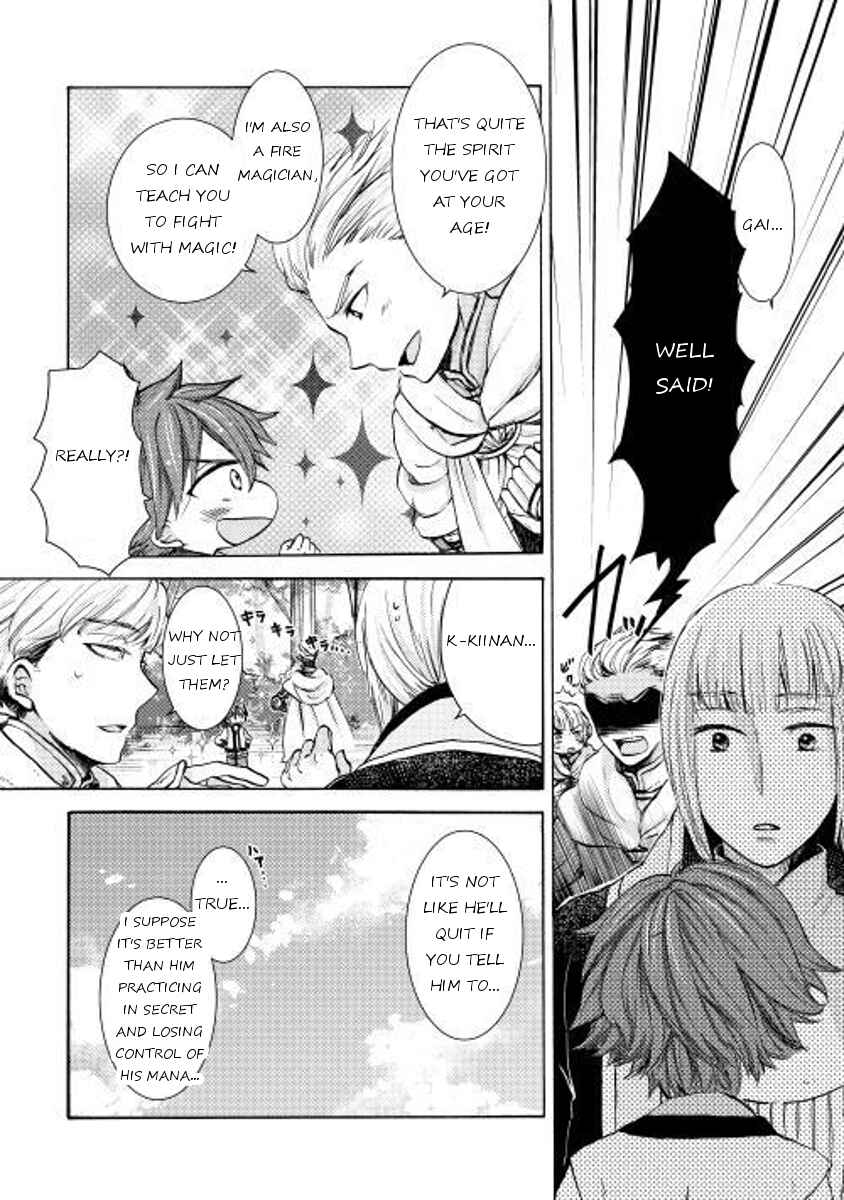 Page 6 Chapter 4 Tenseisha wa Cheat o Nozomanai