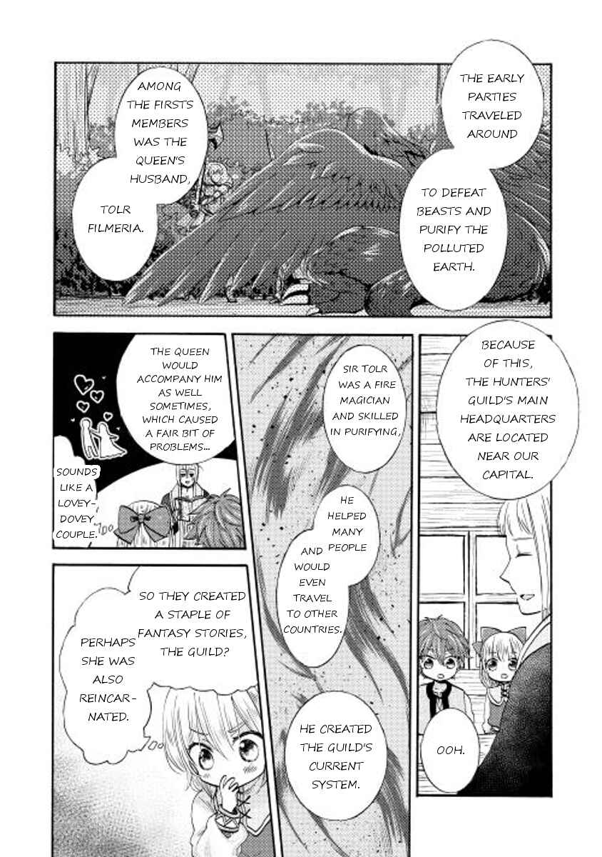 Page 12 Chapter 5 Tenseisha wa Cheat o Nozomanai
