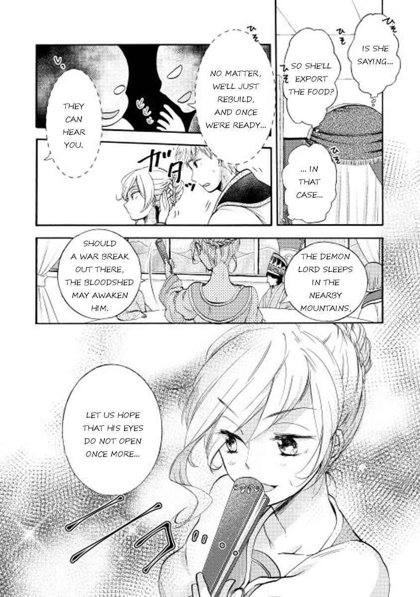 Page 18 Chapter 5 Tenseisha wa Cheat o Nozomanai