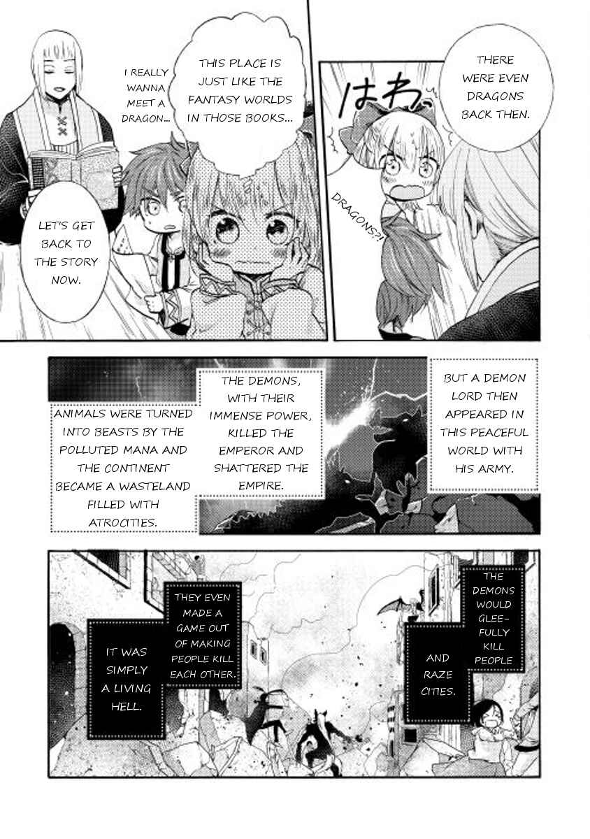 Page 5 Chapter 5 Tenseisha wa Cheat o Nozomanai