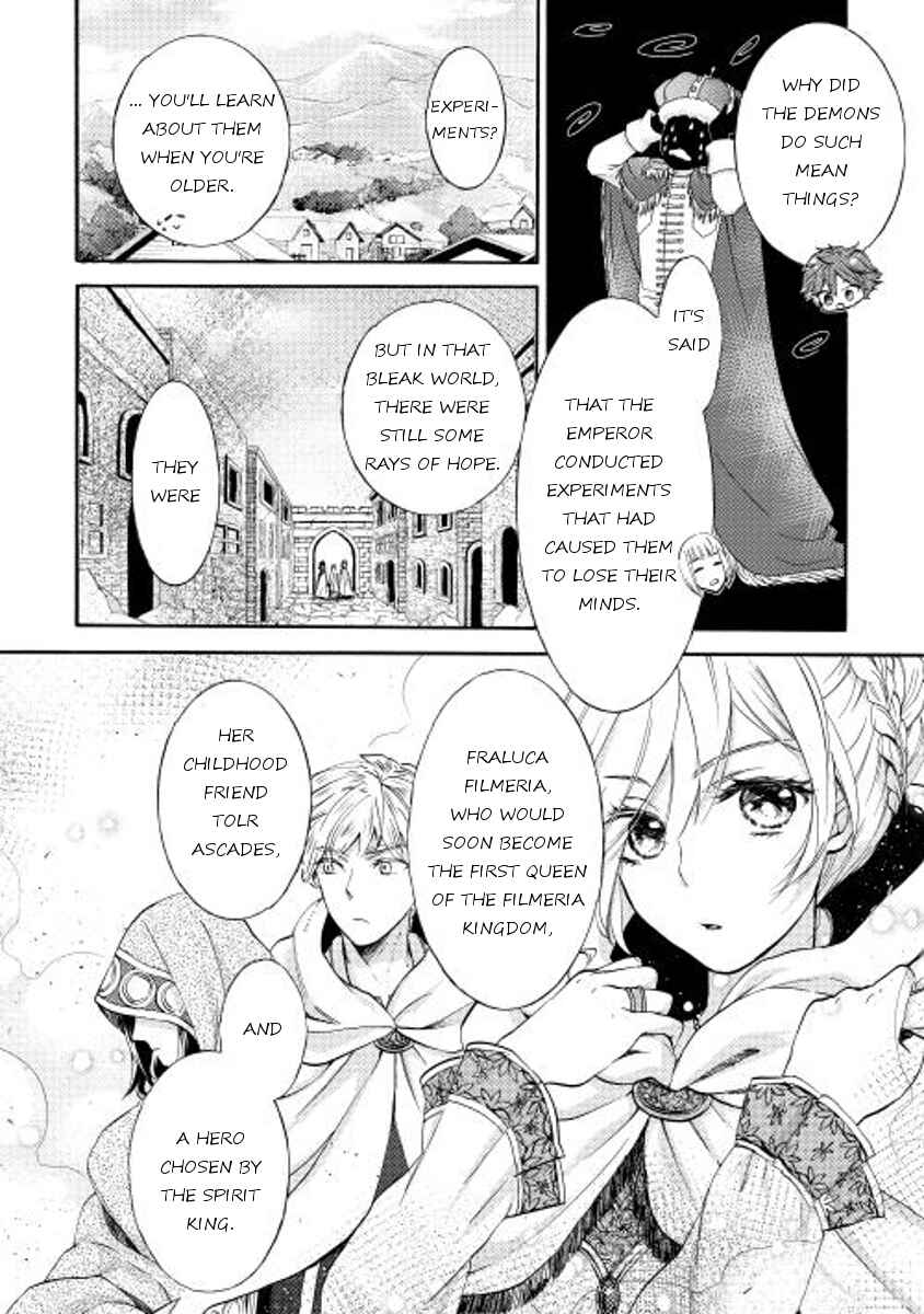 Page 6 Chapter 5 Tenseisha wa Cheat o Nozomanai