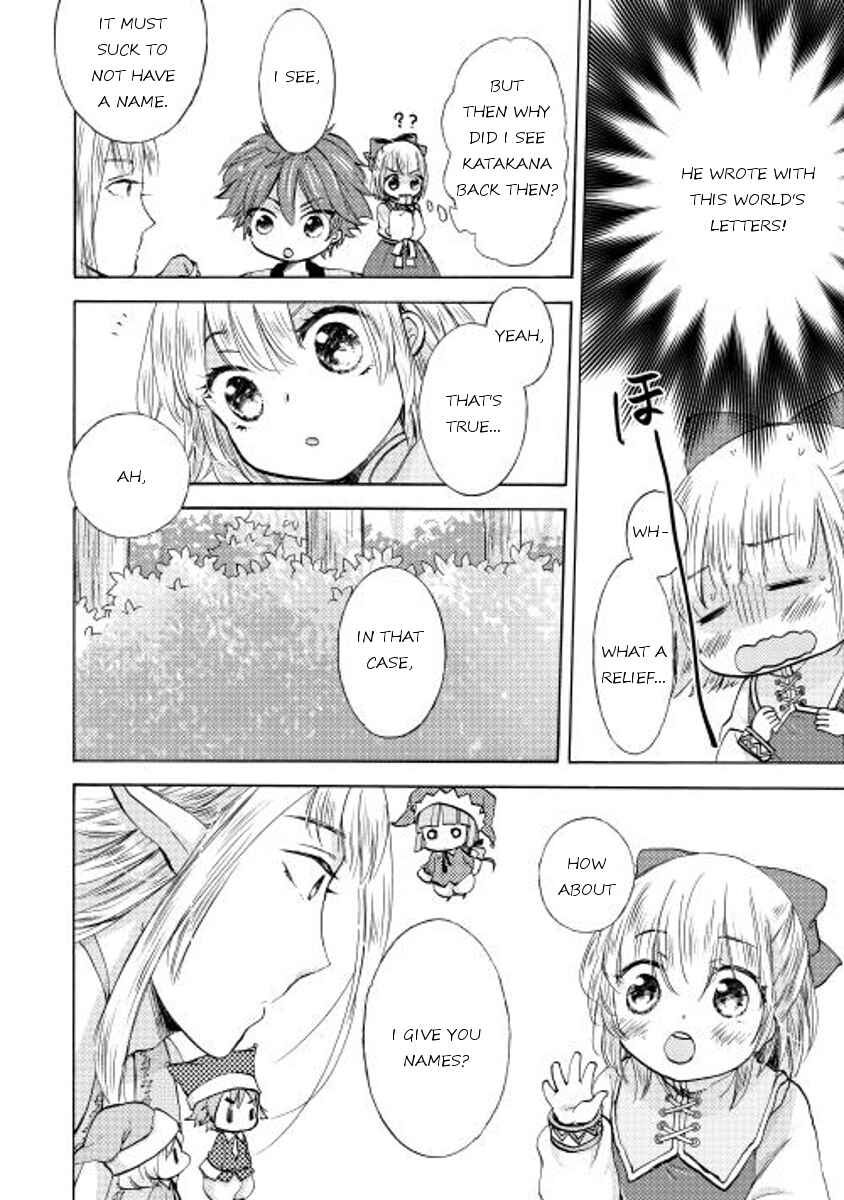 Page 14 Chapter 6 Tenseisha wa Cheat o Nozomanai