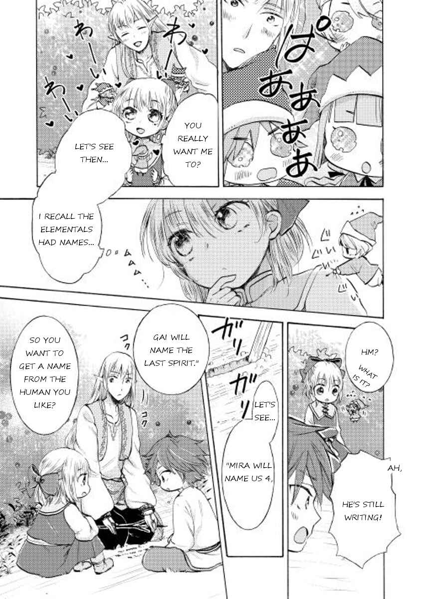 Page 15 Chapter 6 Tenseisha wa Cheat o Nozomanai