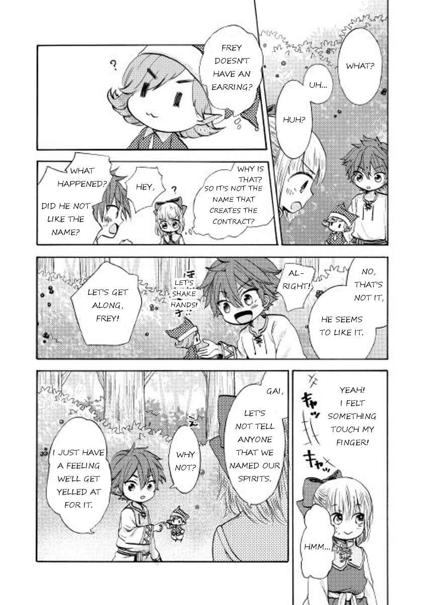 Page 20 Chapter 6 Tenseisha wa Cheat o Nozomanai