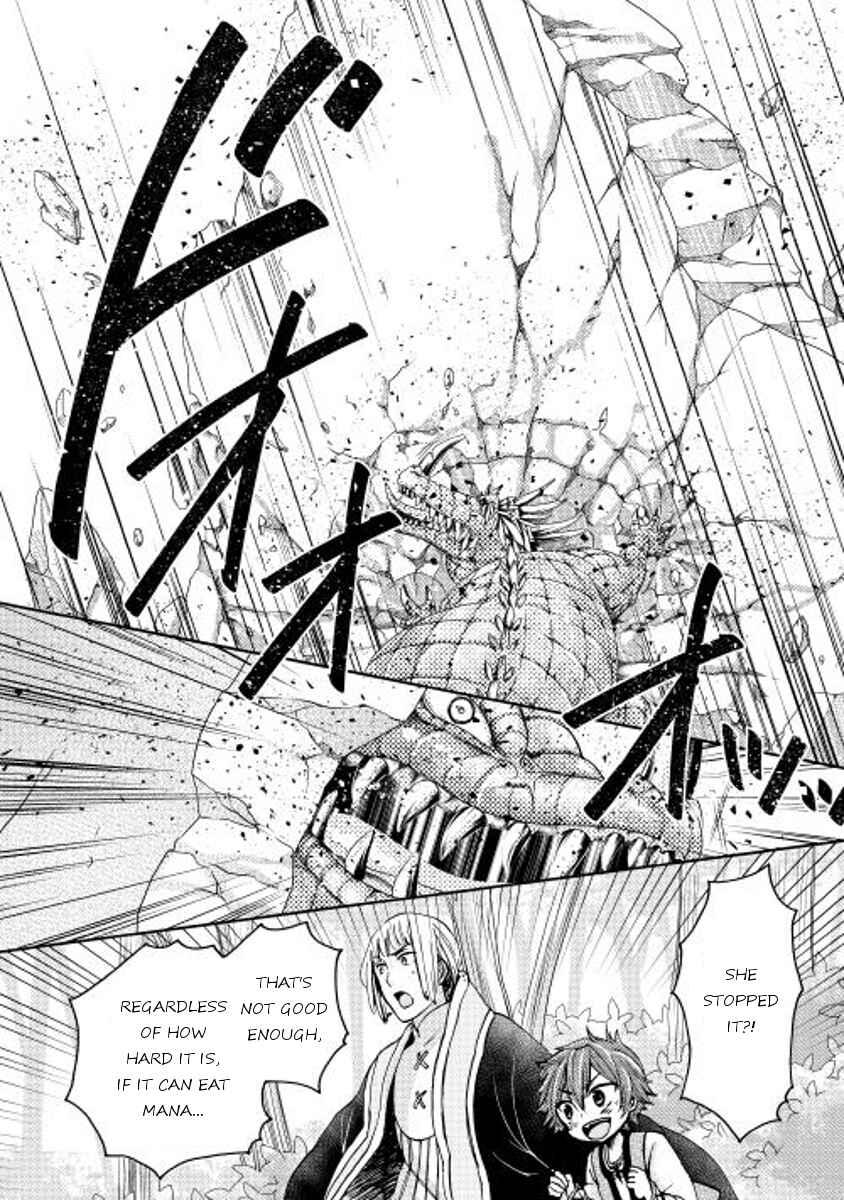 Page 14 Chapter 3 Tenseisha wa Cheat o Nozomanai
