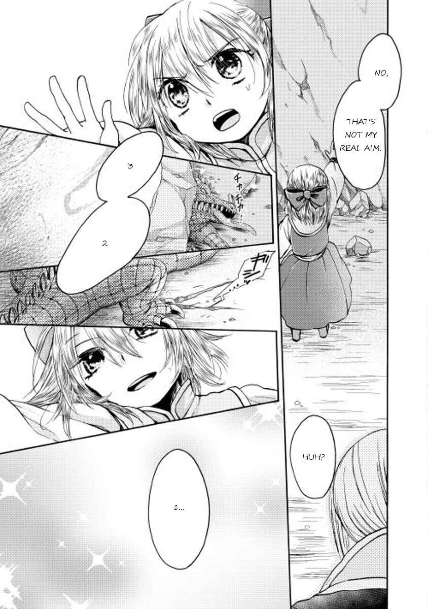 Page 15 Chapter 3 Tenseisha wa Cheat o Nozomanai