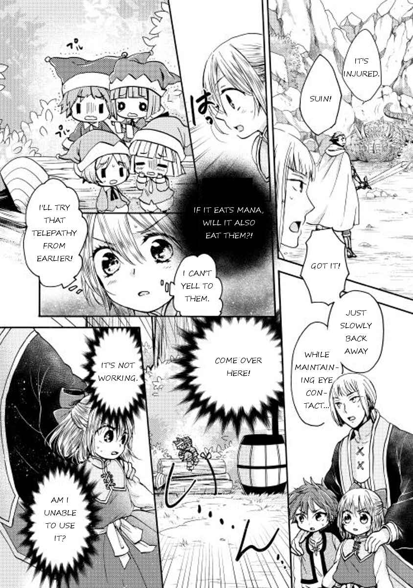Page 2 Chapter 3 Tenseisha wa Cheat o Nozomanai