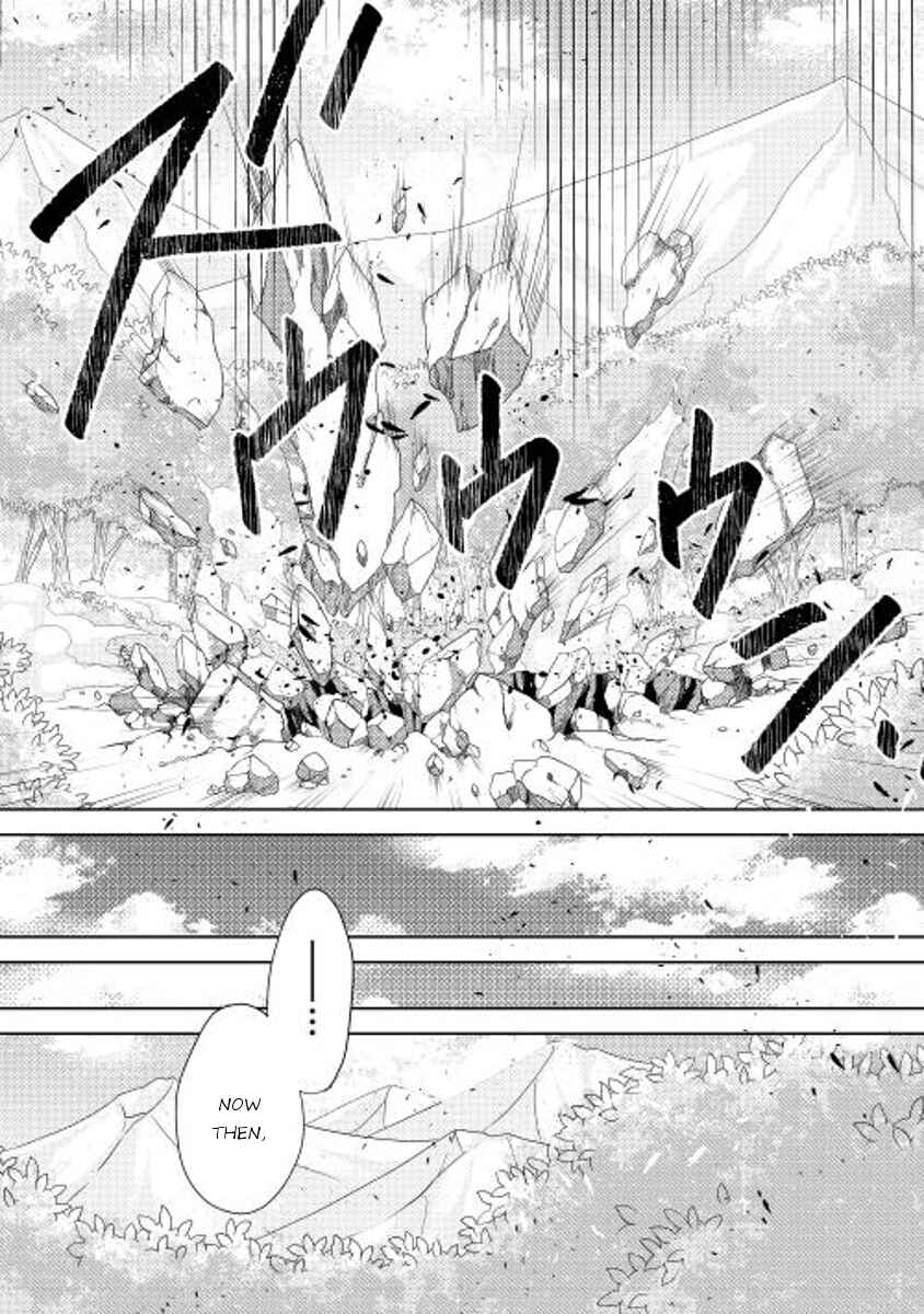 Page 22 Chapter 3 Tenseisha wa Cheat o Nozomanai