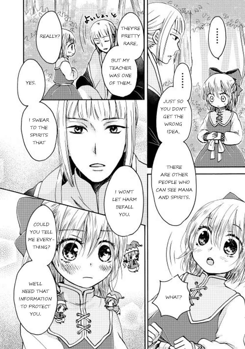 Page 24 Chapter 3 Tenseisha wa Cheat o Nozomanai