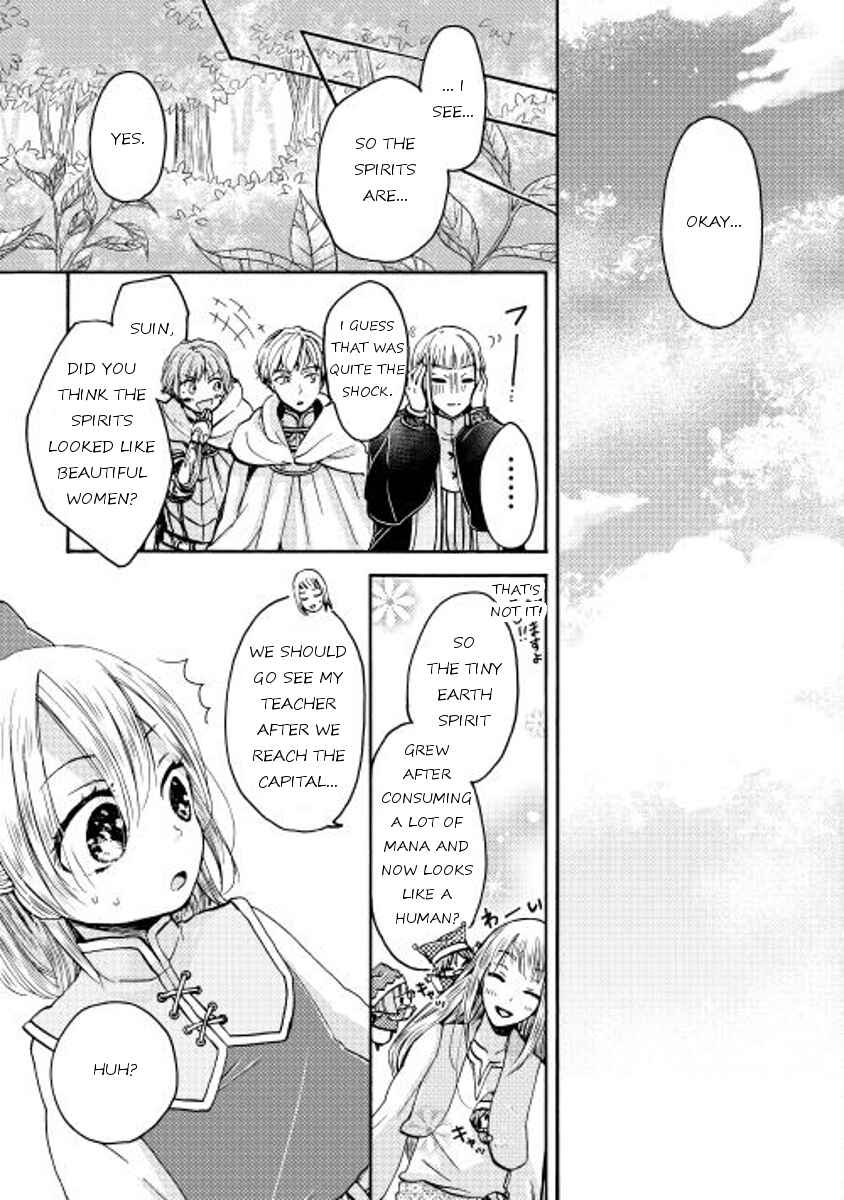 Page 25 Chapter 3 Tenseisha wa Cheat o Nozomanai