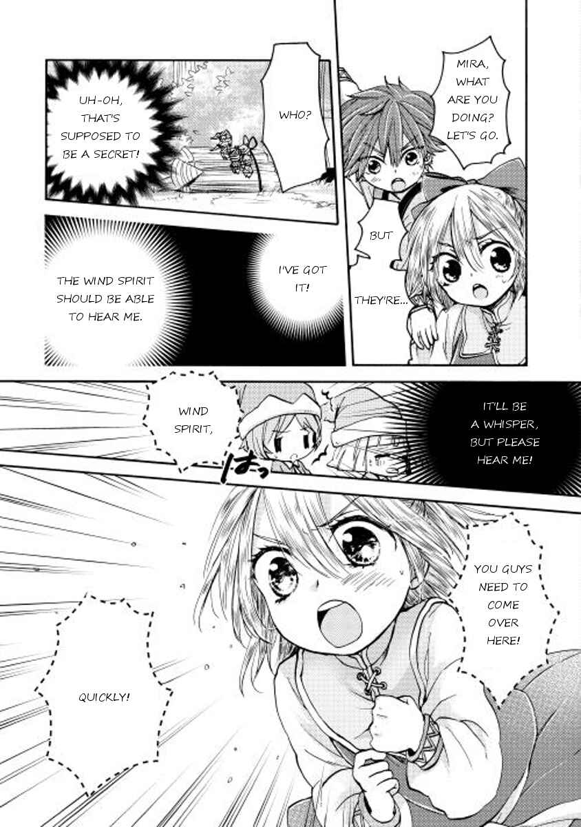 Page 3 Chapter 3 Tenseisha wa Cheat o Nozomanai