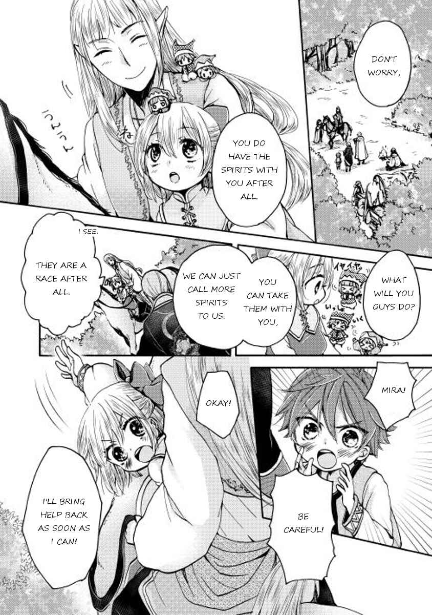 Page 30 Chapter 3 Tenseisha wa Cheat o Nozomanai